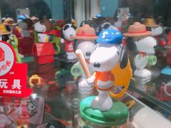 -麦当劳(中山路店)