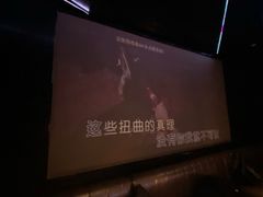 -黑桃K生日订制KTV