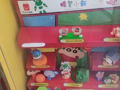 -麦当劳(北苑秋实路店)