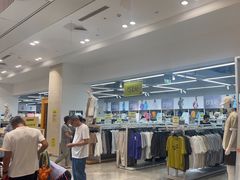 -BIGOFFS 超级折扣(仁恒伊势丹店)