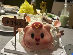 -海底捞火锅(王府井银泰in88店)
