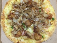 -达美乐比萨(东建路店)