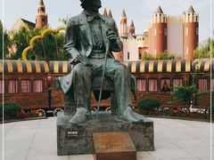 -安徒生童话乐园