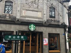 -星巴克(杭州西湖银泰1F店)