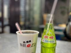 -清真·穆萨砂锅(大皮院店)