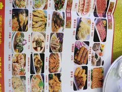 -赵氏盱眙十三香龙虾(蓝村店)