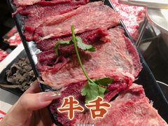 -潮发潮汕牛肉店(永庆坊店)