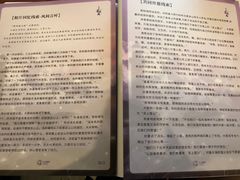 -汇佳桌游剧本咖啡馆(万体馆旗舰店)