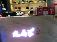 -九府羊·鲜羊火锅·烤串(新华路店)