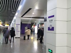 -红土地(地铁站)