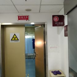 点击看大图 -中国福利会国际和平妇幼保健院(徐汇院区)