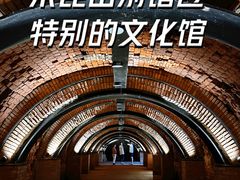 -祝甸砖窑文化馆