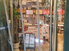 门面-有位虾匠·香辣蟹·小龙虾(李村店)