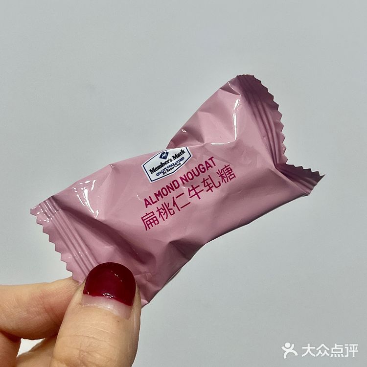 ✨山姆！今天的坚果🌰零食清单来了❗️