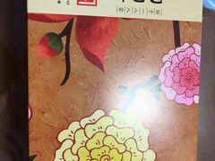 -陶陶居饼家(惠福东路店)