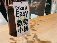 -代数学家algebraist(诚品店)