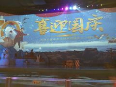 -2路车站小丸子(青泥洼桥店)