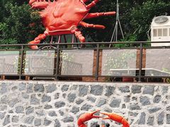 -宏源鑫海鲜餐厅·海景婚宴厅(石老人店)