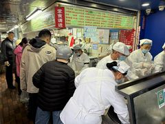 -芳婆糕团店(王府大街店)