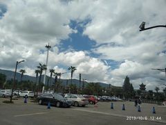 -云南民族村