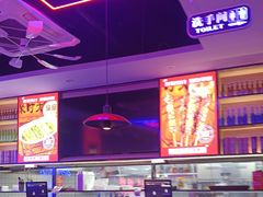 -郝木屋·烧烤(桥头店)