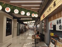 -满来寿喜烧(金虹桥店)