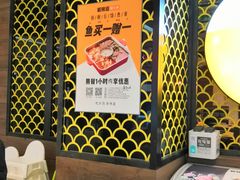 -银泰百货(北京大红门店)