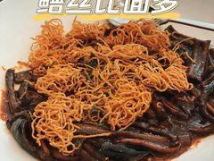 -海味观(老西门店)