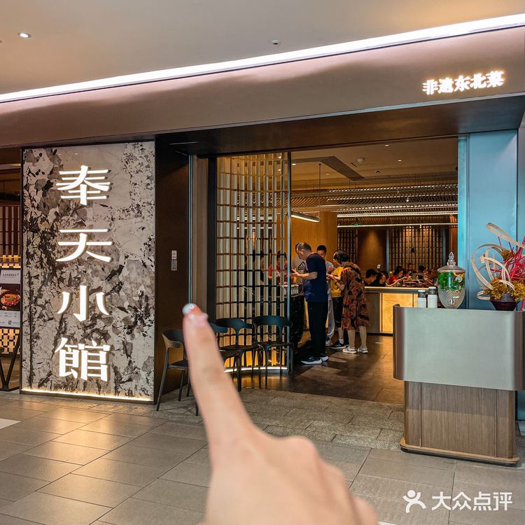 多少次来西安赛格就是为了这一口…