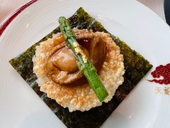 鲍鱼糯米饭-天龙轩(香港丽思卡尔顿酒店)