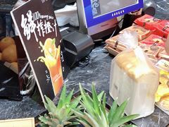 -皇冠幸福里动物奶油生日蛋糕(万达店)