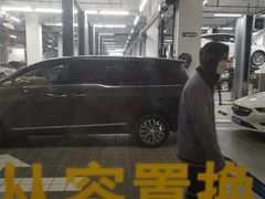 -上海永达通途别克4S店(七宝店)