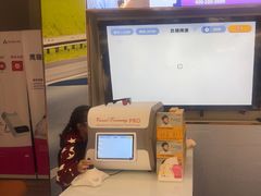 -绿洲眼镜(文教北路店-浙江52家连锁门店)