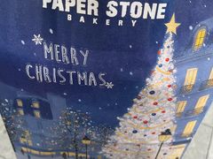-PAPER STONE BAKERY(万菱汇店)
