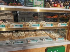 -袁记云饺(高家园店)