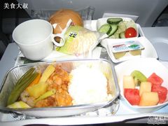 -德国汉莎航空公司