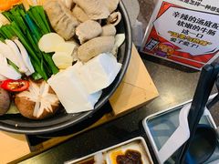 -元气寿司(东方宝泰店)