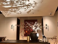 -隅焰·三生三味·手作川菜(金沙天街店)