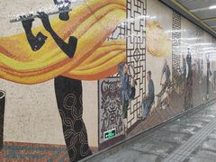 -蒲黄榆(地铁站)