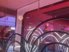 -蛙来哒(友谊阳光城店)