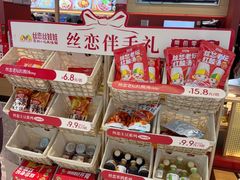 -丝恋丝娃娃(小河海纳店)
