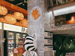 -神府路壹号·海鲜烧烤·砂锅粥·锅物(三坊七巷店)