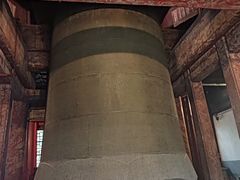 -大钟寺古钟博物馆