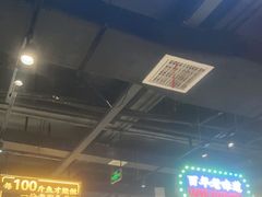 -老街鱼嘴巴(坡子街老店)