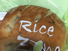 -RiceZone乐食尊纯米面包坊(望京店)