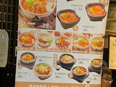 -阿香米线(大悦城店)