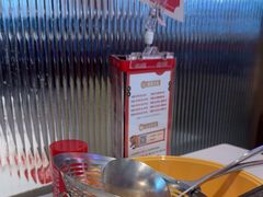 -八合里潮汕鲜牛肉火锅(福州万象城店)