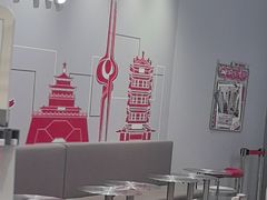 -DQ·蛋糕·冰淇淋(领秀城店)