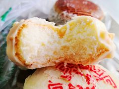 甜甜圈-庆祥斋糕点厂(留学路店)