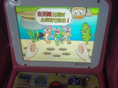 -大玩家(大连高新万达店)